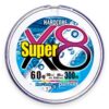 Duel Hardcore trenzado Super X8 (300m)