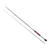 XZoga caña Airvo-FS (2.19 m 0.6-10 g)