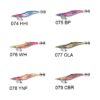 Yamashita Egi Oh Search 3.5 (107.05 mm 24 g) - Imagen 2