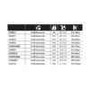 Shimano carrete Tiagra - Imagen 2