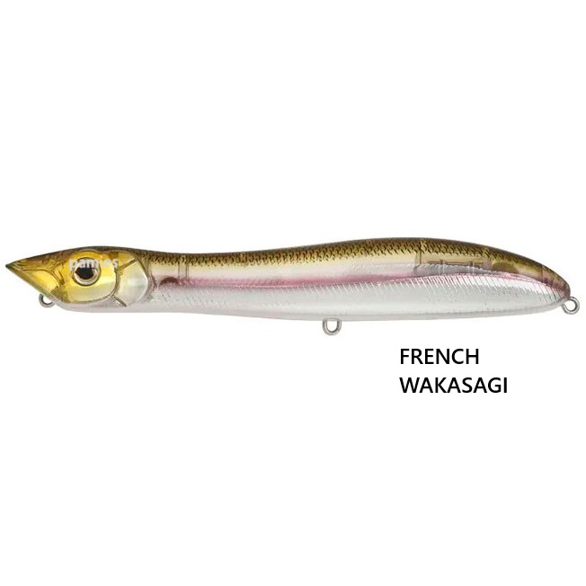 Xorus Patchinko señuelo (125 mm 18 g) - Imagen 2