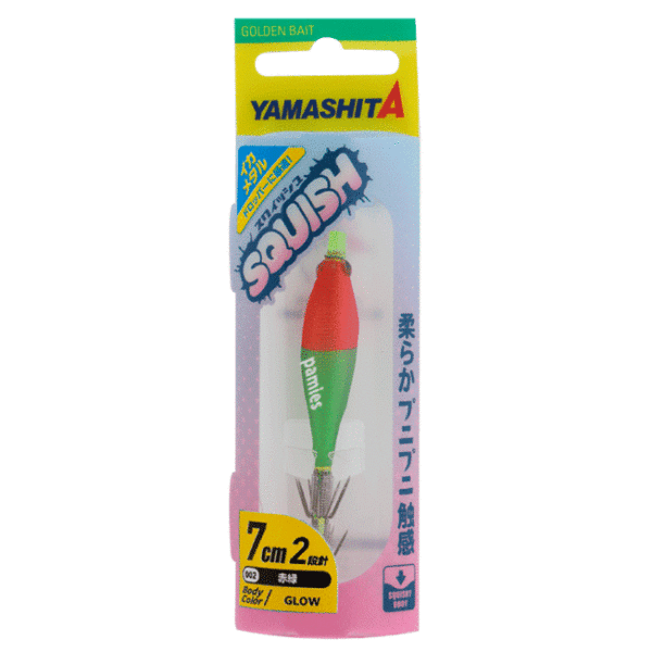 Yamashita Squish (70 mm)