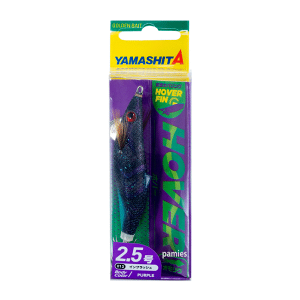 Yamashita jibionera Hover (75 mm 9 g) - Imagen 2