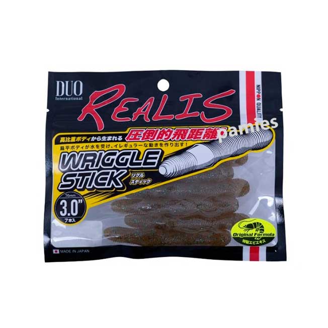 Duo Realis Wriggle ND Slim 3" (73 mm 4 g) - Imagen 2